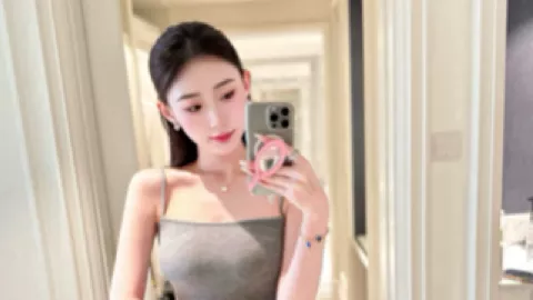 知识产权交易所