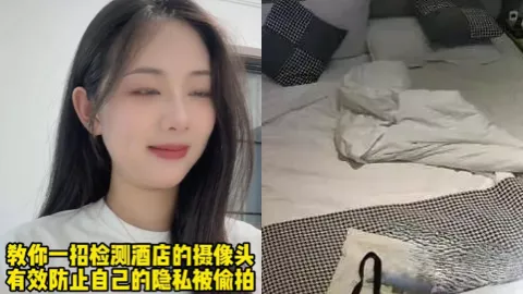 上海舒安精品酒店