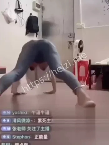 直播监管