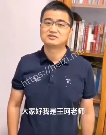 天津大港第十中学