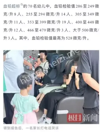 褐石培心幼儿园