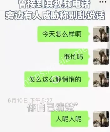 非法拘禁