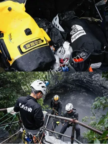 挖井误入地下世界