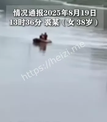 女司机驾车坠河身亡