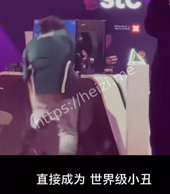 半场开香槟名场面