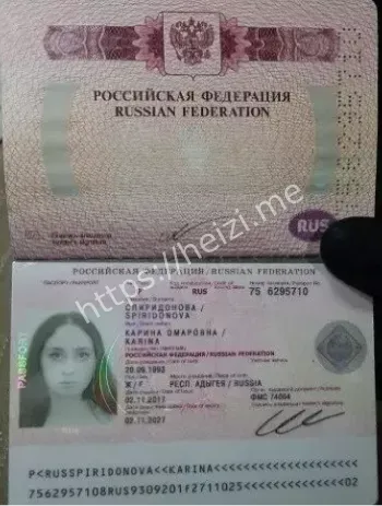 俄罗斯女孩炸弹自爆自杀