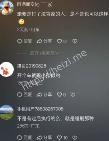 呼和浩特白衣女