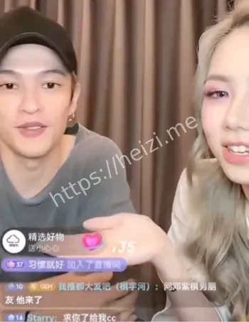 魏骏杰出轨林芊莹