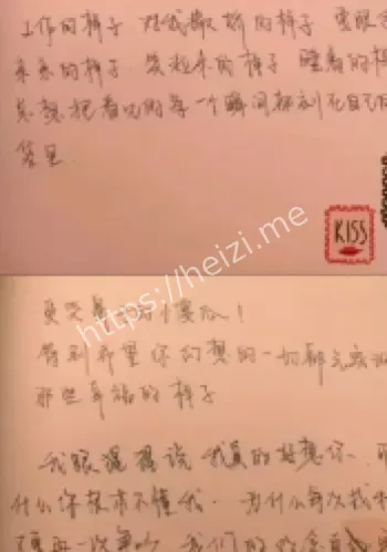 台球助教深夜同行