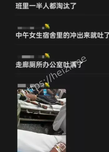 学校食堂预制菜曝光