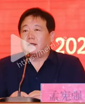 学校信息公开与申诉