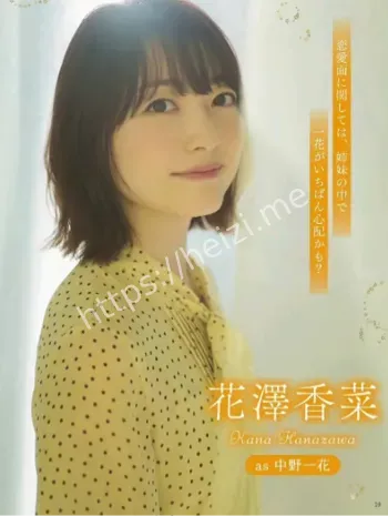 声优圈互爆黑历史