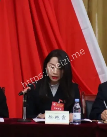 重庆沙坪坝女干部