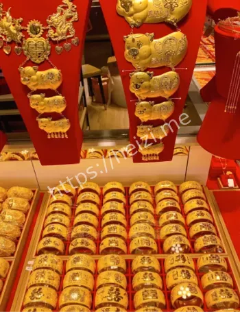 胖东来90万黄金损失