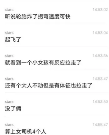 道路安全隔离桩改造