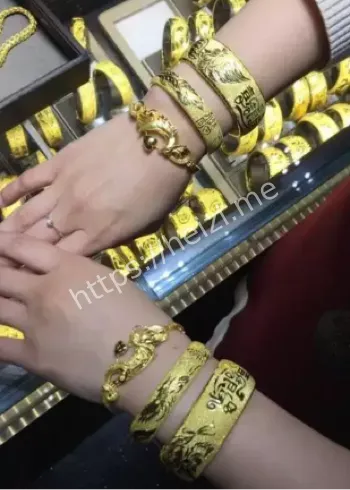 半个亿损失影响