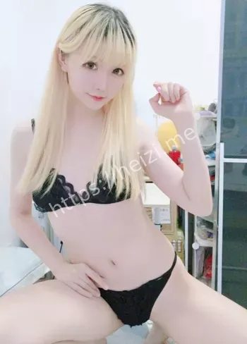 星之迟迟福利姬