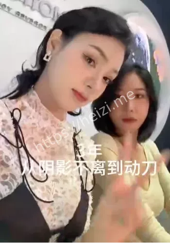 重庆女子维权起诉