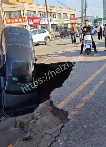 河南天坑形成原因