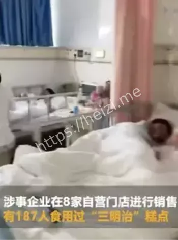 贵州遵义食品安全隐患