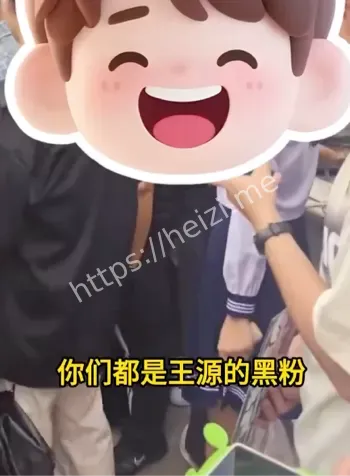 保安合影王扁反转爆料