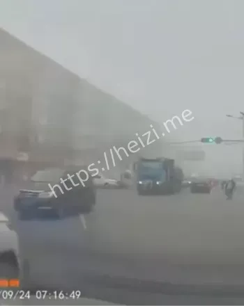 雾霾天气交通隐患分析