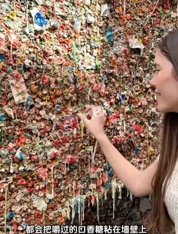 西雅图口香糖墙