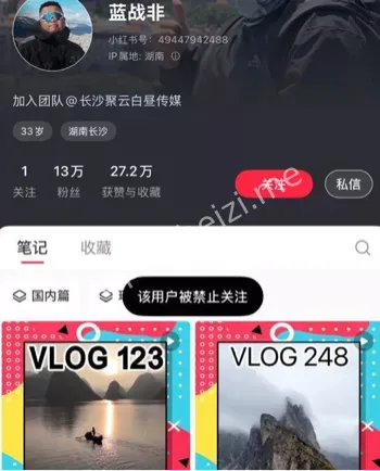 延迟判断与理性围观