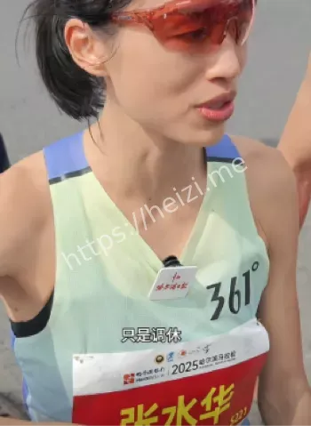 哈尔滨马拉松夺冠