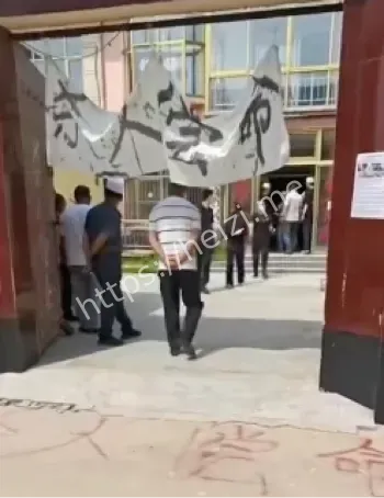 孟村刘铭瑶之死