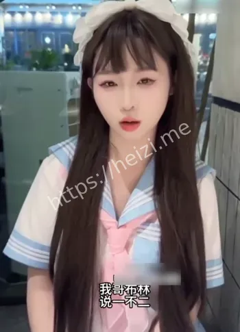 哥布林上海职业转型