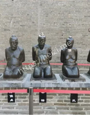 杭州岳王庙事件