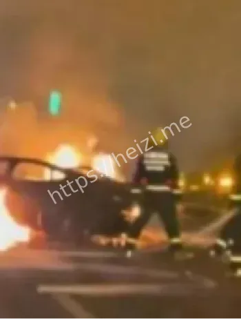 电池热失控高速碰撞