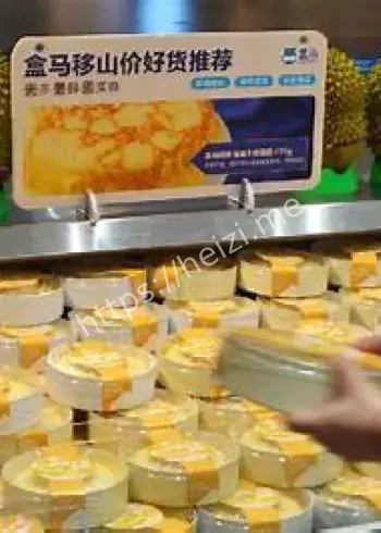 台风囤货与甜品销量