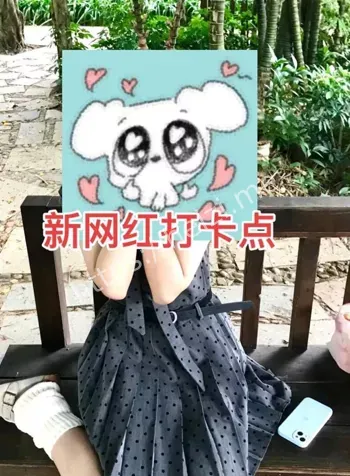 江苏校园啪啪啪事件曝光