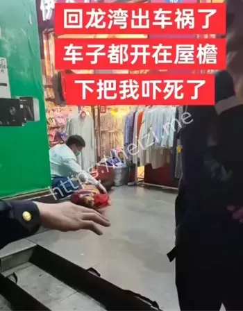 泸州伤亡现场视频