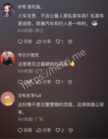 车辆变形起火救援过程