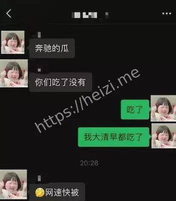柳州奔驰女销售