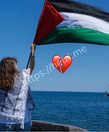 以色列公拦截扣押