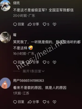 段江旻烟火里的尘埃