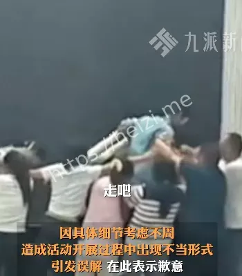 是感恩还是伤害