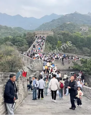 密云警方行政处罚