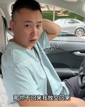 网红经济单身人设假剧情反思