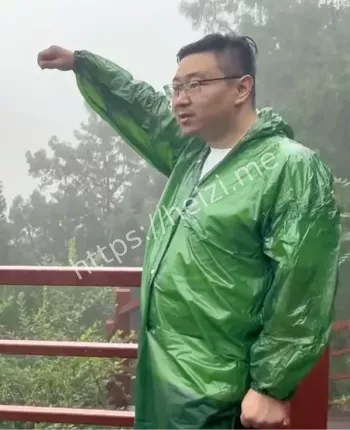 玉函山失联四天