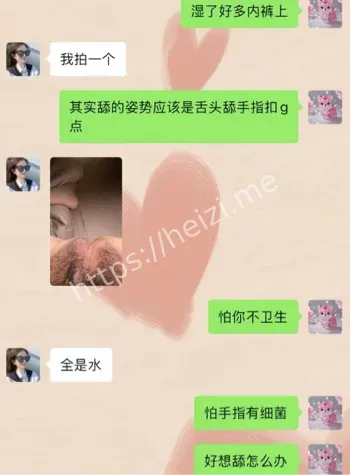 浙江上虞人妻三年反差记录