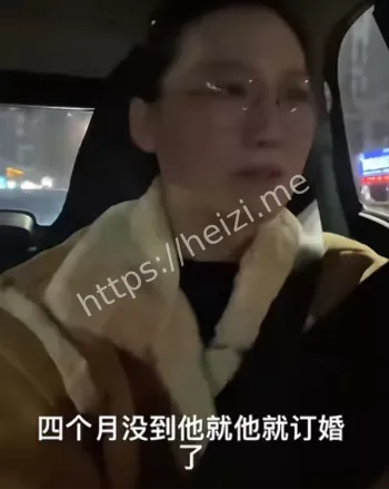 考公姐不愿结婚内幕