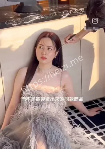 夏筠婷福利姬上岸