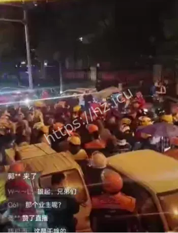 美团骑手集体拉黑小区