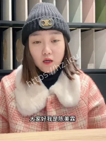 陈美霖卖甜品创业故事