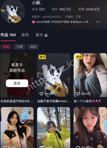 短发美女酒店激战实锤